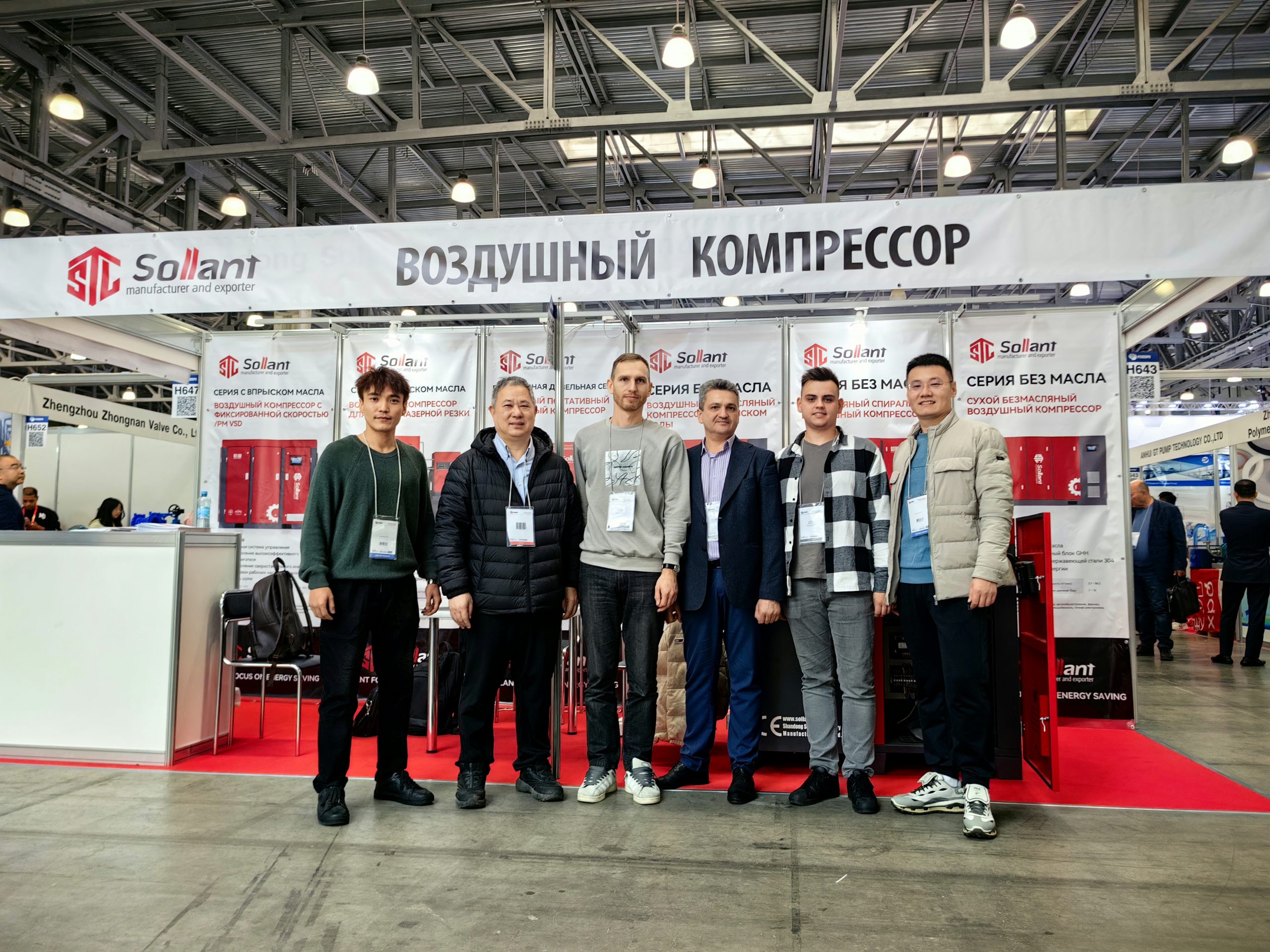 Proveedores de Compresores