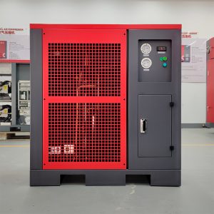 Soğutmalı Hava Kurutucunun